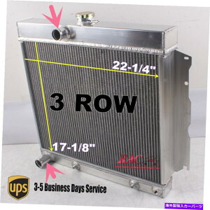 Radiator 3[22C`B 65-69 Plymouth Barracuda Belvedere Satellite Valiant V8̃WG[^[ 3-Row 22in. Radiator for 65-69 Plymouth Barracuda Belvedere Satellite Valiant V8
