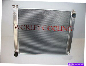 Radiator YtFAfBp56 mmA~jEWG[^[300ZX Z32cC^[{1990-1996 NEW 56 mm Aluminum Radiator for Nissan Fairlady 300zx z32 Twin Turbo 1990-1996 new