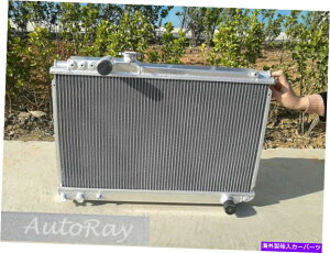 Radiator 3RAg^X[vMK3\[[MZ20 7MGTE 86-92 90 91̃A~jEWG[^[ 3 Cores Aluminum Radiator for Toyota Supra MK3 Soarer MZ20 7MGTE 86-92 90 91