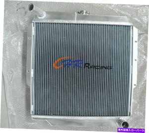 Radiator �g���^�����h�N���[�U�[70�V���[�YFJ73 FJ75 4.0l 6cyl 3f 85-93�̃A���~�j�E�����W�G�[�^�[ Aluminum Radiator For Toyota LandCruiser 70 Series FJ73 FJ75 4.0L 6cyl 3F 85-93�y���s�A���i�z