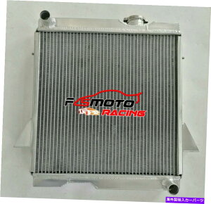 Radiator Triumph TR6 1969-1974 70 71 72 73 / TR250 TR 250 67 68�A���~�j�E�����W�G�[�^�[MT For Triumph TR6 1969-1974 70 71 72 73 / TR250 TR 250 67 68 Aluminum radiator MT�y���s�A���i�z