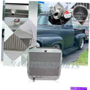 Radiator Ford F-100 F-2550 F-350sbNAbvgbNV6 V8 1953 54 55 56 3 rowRÃWG[^[ Radiator For Ford F-100 F-250 F-350 Pickup Truck V6 V8 1953 54 55 56 3 Row Core