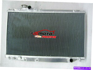 Radiator �g���^�X�[�v���^�[�{mk4 For Toyota Supra TURBO MK4 JZA80 1993-1998 Manual MT Aluminum Radiator�y���s�A���i�z