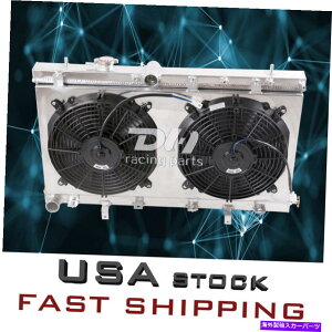 Radiator 2A~jEWG[^[+VEh+2x12 "t@02-07XoCvbTWRX STI GDB GDA Fit 2 Row Aluminum Radiator+Shroud+2X12"Fan 02-07 Subaru Impreza Wrx STI GDB GDA