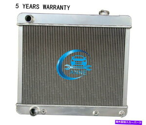 Radiator CC2284 3��61 62 63 Cadillac 1961 1962 Starfire V8�p�A���~�j�E�����W�G�[�^�[ CC2284 3 ROWS ALUMINUM RADIATOR FOR 61 62 63 CADILLAC 1961 1962 STARFIRE V8�y���s�A���i�z