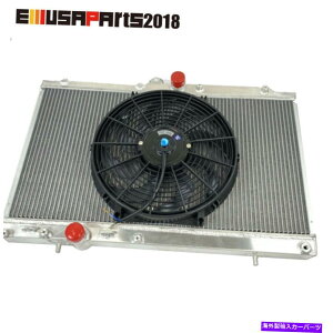 Radiator 三菱ランサーの進化7 8 9マニュアルアルミニウムラジエーター+14 "ファン For Mitsubishi Lancer Evolution 7 8 9 Manual Aluminum Radiator +14" Fan