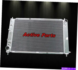 Radiator 3񃉃WG[^[tBbg1997-2003tH[h}X^ORuGbP[WGT SVT 4.6L V8 CU2139 3 Rows Radiator Fit 1997-2003 Ford Mustang Cobra Equipado GT SVT 4.6L V8 CU2139