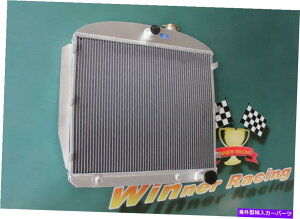 Radiator V{[^XNtH[XsbNAbv/gbÑWG[^[265 283 V8܂235 L6 1955-1959 RADIATOR For CHEVY TASK FORCE PICKUP/TRUCK 265 283 V8 OR 235 L6 1955-1959