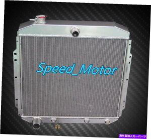 Radiator 1953 54 55 56 FORD F100�s�b�N�A�b�v�g���b�N�p�t�H�[�}���X3��A���~�j�E�����W�G�[�^�[CC5356 1953 54 55 56 Ford F100 Pickup Truck Performance 3 Row Aluminum Radiator CC5356�y���s�A���i�z