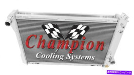 Radiator 1982年から1992年のポンティアックファイアバードトランスアムの2列アルミニウムチャンピオンラジエーター 2 Row Aluminum Champion Radiator for 1982 - 1992 Pontiac Firebird Trans Am