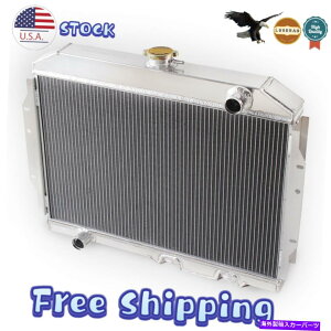 Radiator 3RowsA~jEWG[^[tBbg1958-1974 AMCAoT_[/WxAMX/SST V8[^[ 3Rows Aluminum Radiator Fit 1958-1974 AMC Ambassador/Javelin AMX/SST V8 Motor