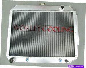 Radiator NCX[j[|[gv8 1970AC3row 56mm 3RÃA~jEWG[^[̃A~jEWG[^[ ALUMINUM RADIATOR for Chrysler Newport V8 1970 ALLOY 3ROW 56mm 3CORE brand new