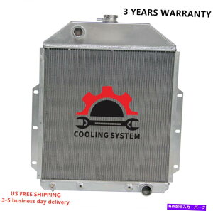Radiator 3񃉃WG[^[tBbg1942-52tH[hF1 F2 F3sbNAbvgbN`FbNGW43 44 45 46 3 ROWS RADIATOR FIT 1942-52 Ford F1 F2 F3 PICKUP TRUCK CHECY ENGINE 43 44 45 46
