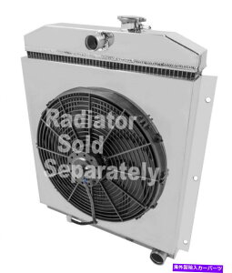 Radiator V{[xÕJX^A~jEt@VEh16 "t@-20 1/8" H x 19 1/2 "w Chevy Suburban Custom Aluminum Fan Shroud & 16" Fan-20 1/8"H x 19 1/2"W