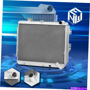 Radiator 83-85}c_RX-7 RX7 3RAA~jE[VOpWG[^[̌ For 83-85 Mazda RX-7 RX7 3-Row Core Aluminum Racing Cooling Radiator Replacement