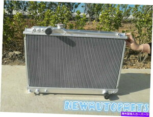 Radiator �g���^�X�[�v��MK3 3.0�^�[�{MT 1986-1992 87 1988 1989 1990�̃A���~�j�E�����W�G�[�^�[ Aluminum Radiator For Toyota Supra MK3 3.0 Turbo MT 1986-1992 87 1988 1989 1990�y���s�A���i�z