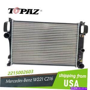Radiator 2006-2014̃A~jEWG[^[ZfXxcCL600 CL65 AMG CL550 CL63 AMG Aluminum Radiator For 2006-2014 Mercedes-Benz CL600 CL65 AMG CL550 CL63 AMG
