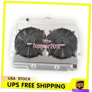Radiator 1970-1985 Jeep CJ�V���[�YChevy Conversion V8 Swap 3row Aluminium Radiator+Fan FOR 1970-1985 Jeep CJ Series Chevy Conversion V8 SWAP 3ROW ALUMINUM RADIATOR+FAN�y���s�A���i�z