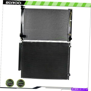 Radiator J[WG[^[A/CRfT[LbgtBbg2007 2008 2009 Lexus RX350 Car Radiator and A/C Condenser Kit Fits 2007 2008 2009 Lexus RX350