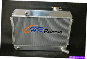 Radiator Datsun 510 521 1968-1973 / 620sbNAbv1972-1973 1.6l3A~jEWG[^[ 3 ROW Aluminum Radiator For DATSUN 510 521 1968-1973 / 620 PICKUP 1972-1973 1.6L