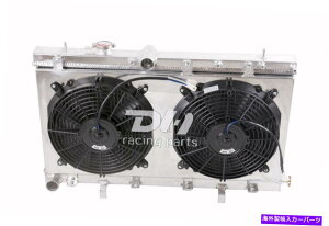Radiator 2ROWA~jEWG[^[+VEh+t@tBbg2002-07XoCvbTWRX STI GDB GDA MT 2ROW Aluminum Radiator+Shroud+Fan FIT 2002-07 Subaru Impreza Wrx STI GDB GDA MT