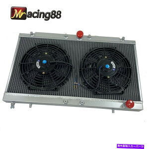 Radiator 96-99��Mitsubishi Eclipse Spyder GST�R���o�[�`�u���A���~�j�E��2�񃉃W�G�[�^�[ For 96-99 Mitsubishi Eclipse Spyder GST Convertible Aluminum 2 Row Radiator�y���s�A���i�z