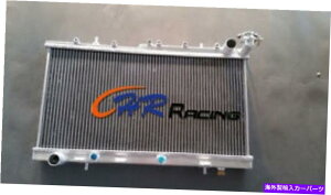 Radiator YpT[N14 GTIR SR20DET N15 AT/MT̎A~jEWG[^[ AUTO Aluminum Radiator for Nissan Pulsar N14 GTIR SR20DET N15 AT/MT