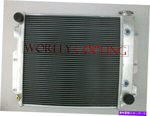 Radiator W[vO[̃A~jEWG[^[TJ YJ/ V8ϊ87-95 97-02 3RANEW Aluminum Radiator for Jeep Wrangler TJ YJ/ V8 Conversion 87-95 97-02 3 Core new