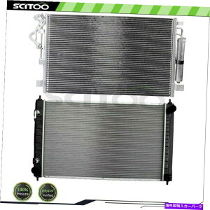 Radiator J[WG[^[A/CRfT[11-18YAeB}2016-2018Y}LV}ɓK܂ Car Radiator and A/C Condenser Fits 11-18 Nissan Altima 2016-2018 Nissan Maxima