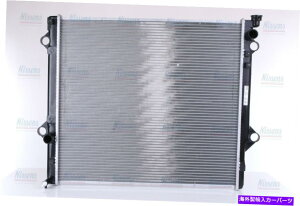 Radiator Nissens Coolant Radiator 646863 Toyota FJ Cruiseri2005jFJ Cruiser 4.0 VVT Nissens Coolant Radiator 646863 for TOYOTA FJ CRUISER (2005) FJ CRUISER 4.0 VVT