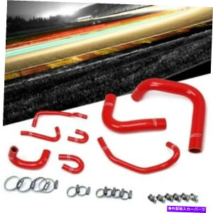 Radiator HPS RED 3PLYVRWG[^[z[XLbg85-95 4Runner/Pickup 3.0L V6p HPS Red 3PLY Silicone Radiator Hose Kit Coolant For 85-95 4Runner/Pickup 3.0L V6