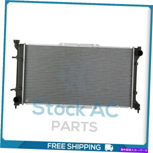 Radiator XoKV[̐VWG[^[-1995?1999 -OE45199AC040 NEW Radiator for Subaru Legacy - 1995 to 1999 - OE# 45199AC040