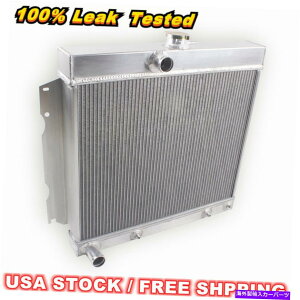 Radiator ��1635 3ROW���W�G�[�^�[1965-1969 Plymouth Barracuda Belvedere Satellite Valiant #1635 3Row Radiator For 1965-1969 Plymouth Barracuda Belvedere Satellite Valiant�y���s�A���i�z