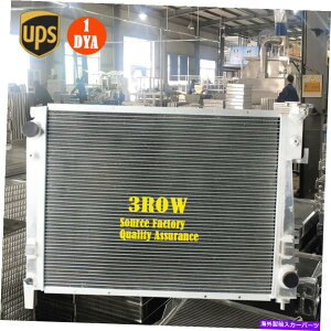 Radiator 02-08�̃A���~�j�E�����W�G�[�^�[Dodge Ram 1500 Ram Van Laramie V6 3.7L V8 4.7L 5.9L Aluminum Radiator For 02-08 Dodge Ram 1500 Ram Van Laramie V6 3.7L V8 4.7L 5.9L�y���s�A���i�z