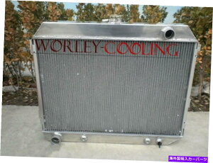 Radiator 68-74�_�b�W�[�d�� /�`�������W���[70-74 /68-72 Plymouth GTX�̃A���~�j�E�����W�G�[�^�[ Aluminum Radiator For 68-74 Dodge Charger /Challenger 70-74 /68-72 Plymouth GTX�y���s�A���i�z