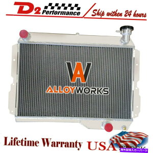 Radiator 1980-19904A~jEWG[^[86g^hN[U[FJ60 2F 4.2L L6 MT 4 Row Aluminum Radiator For 1980-1990 86 Toyota Land Cruiser FJ60 2F 4.2l L6 MT