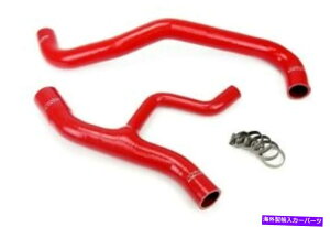 Radiator HPS RED 3vCVRWG[^[z[XLbgtH[h96-04}X^OGT HPS Red 3-Ply Silicone Radiator Hose Kit for Ford 96-04 Mustang GT