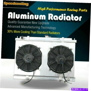 Radiator �A���~�j�E�����W�G�[�^�[ +�t�@���V�����E�h�t�B�b�g�C���t�B�j�e�BI30 96-99���Y�ő�95-99 3.0 MT Aluminum Radiator + Fan Shroud Fit Infiniti I30 96-99 Nissan Maxima 95-99 3.0 MT�y���s�A���i�z