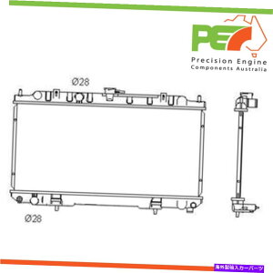 Radiator �^�V���� * Protex *���Y�p���T�[N16�p�[�g��RADN136�̃��W�G�[�^�[�B Brand New * PROTEX * Radiator For Nissan Pulsar N16 Part# RADN136 ..�y���s�A���i�z