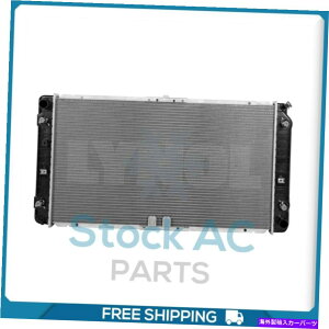 Radiator �r���C�b�N���[�h�}�X�^�[ /�L���f���b�N�t���[�g�E�b�h /�V�{���[�J�v���X�̃��W�G�[�^�[... QL Radiator for Buick Roadmaster / Cadillac Fleetwood / Chevrolet Caprice... QL�y���s�A���i�z