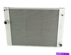 Radiator BMW 525I 2006-2007 525XI 528I 2008-2010 528I XDRIVE RADIATOR NISSENS 60772 Fits BMW 525i 2006-2007 525xi 528i 2008-2010 528i xDrive Radiator Nissens 60772