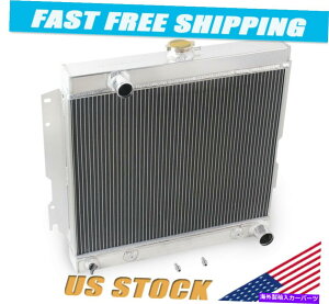Radiator 3ROW���W�G�[�^�[�t�B�b�g1973-1979�_�b�WD /W 100 200 300�g���b�N5.2L 5.9L V8�G���W�� /A 3Row Radiator FIT 1973-1979 Dodge D/W 100 200 300 Truck 5.2L 5.9L V8 Engine /a