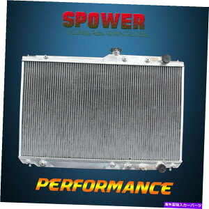 Radiator Toyota Camry Le se Lexus ES300 V6 3.0L 1992-1993 2rowA~jEWG[^[ AT For Toyota Camry LE SE Lexus ES300 V6 3.0L 1992-1993 2Row Aluminum Radiator