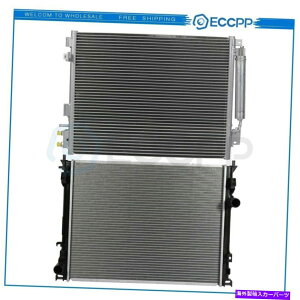 Radiator A~jEWG[^[ƃRfT[pLbg05-2009NCX[300_bW[d Aluminum Radiator & Condenser Cooling Kit For 05-2009 Chrysler 300 Dodge Charger