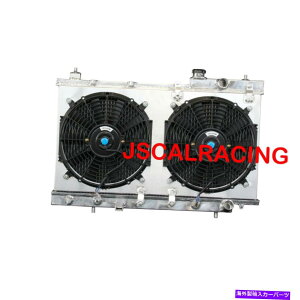 Radiator 2ROW�A���~�j�E�����W�G�[�^�[���t�@���V�����E�h�z���_CRV LX EX 2.0 L4 97-01 MT 2051 2Row Aluminum Radiator & Fan Shroud For Honda CRV LX EX 2.0 L4 97-01 AT MT 2051�y���s�A���i�z