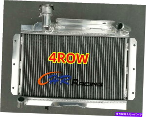 Radiator 4ROW MG MGA 1500 1600 1622 DE LUXE 1956-1962 1.5 1.6L MT�A���~�j�E�����W�G�[�^�[ 4ROW For MG MGA 1500 1600 1622 DE LUXE 1956-1962 1.5 1.6L MT Aluminum Radiator�y���s�A���i�z