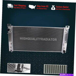 Radiator Cadillac 2005-2006̏ꍇAGXJ[hExt 6.0L 6.2LtA~jEWG[^[ For Cadillac 2005-2006 Escalade EXT 6.0L 6.2L AT Full Aluminum Radiator