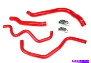 Radiator HPSbhVRWG[^[+z_pq[^[z[XLbg08-12AR[h3.5L V6 HPS Red silicone Radiator+Heater Hose Kit For Honda 08-12 Accord 3.5L V6