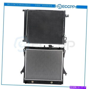 Radiator 2009-2012V{[Rh̃A~jEWG[^[ACRfT[pLbg Aluminum Radiator & AC Condenser Cooling Kit For 2009-2012 Chevrolet Colorado