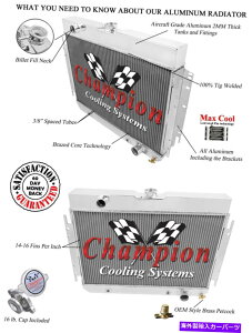 Radiator 2�s1 1963�N�̊����`�����s�I�����W�G�[�^�[64 65 66 67 1968 Chevy Bel Air 2 Row 1 Discount Champion Radiator for 1963 64 65 66 67 1968 Chevy Bel Air�y���s�A���i�z